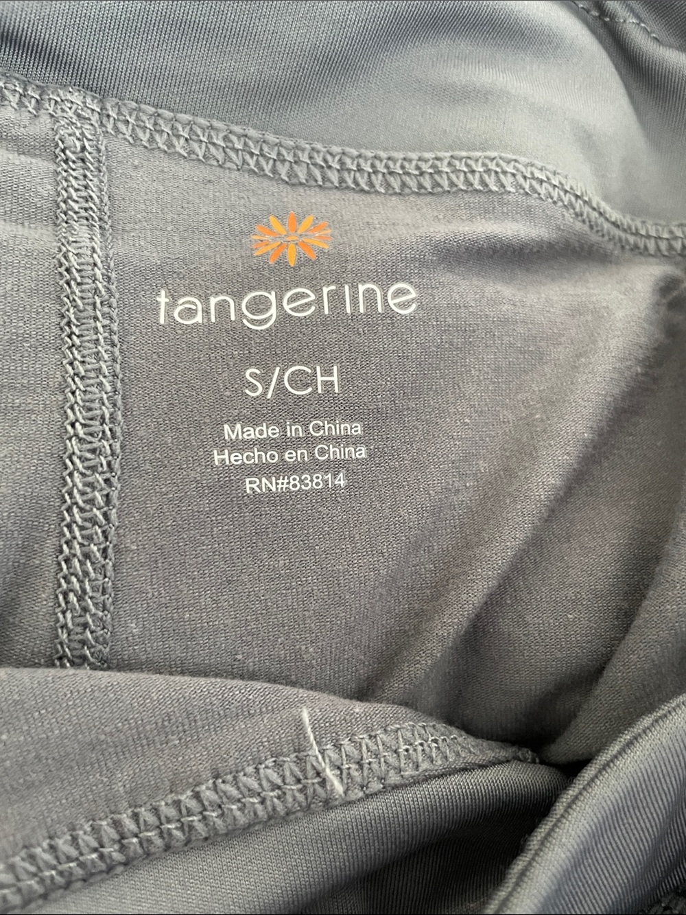 Tangerine Lt. Gray Stretch Skort Small - Picture 4 of 6